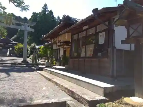 吉姫神社(滋賀県)