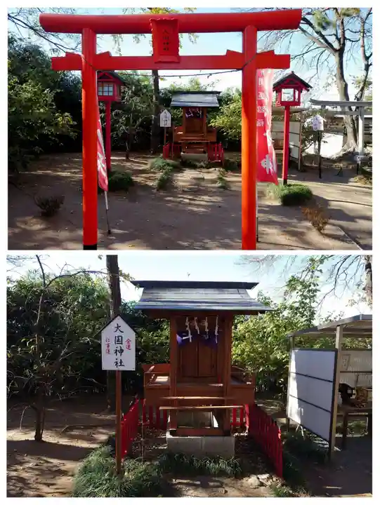 飯福神社(群馬県)
