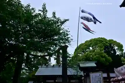 伊勢山皇大神宮(神奈川県)