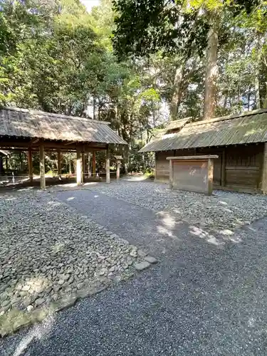 伊雜宮（皇大神宮別宮）(三重県)