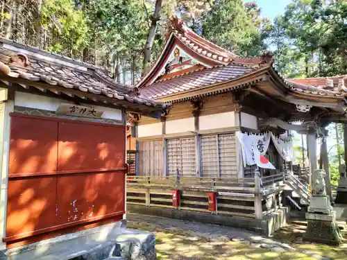 素盞嗚神社(静岡県)