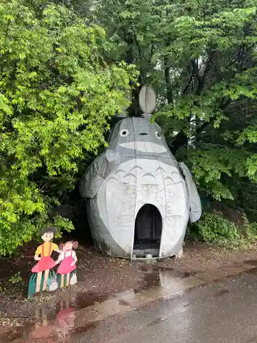 下野 星宮神社(栃木県)