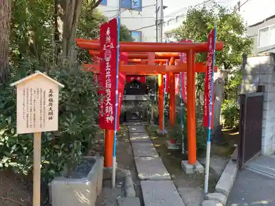 明治寺の末社・摂社