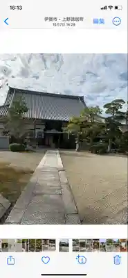 広禅寺(三重県)
