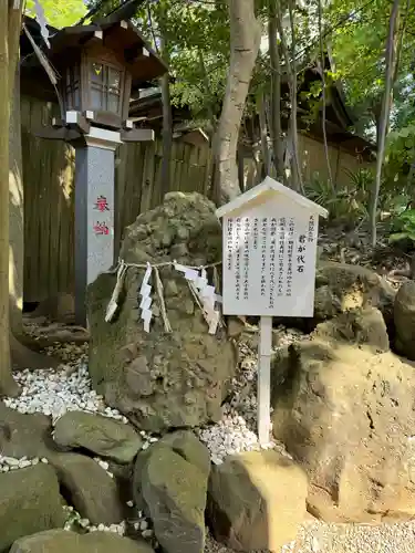 検見川神社(千葉県)