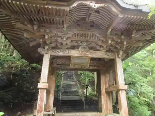 岩屋寺(愛媛県)