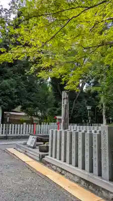 長岡天満宮(京都府)