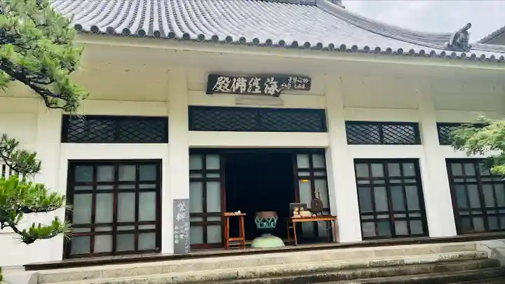 海清寺(兵庫県)