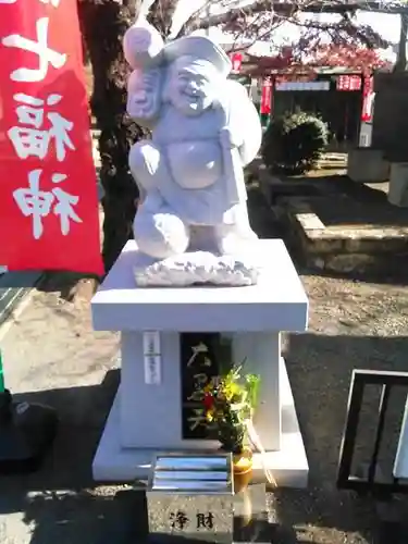 長久寺の像