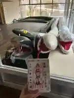 赤城神社の{uncategorized: "未分類", other: "その他", undefined: "問題あり", building: "その他建物", grave: "お墓", sacred_gate: "鳥居", guardian: "狛犬", statue: "像", buddha: "仏像", history: "歴史", nature: "自然", garden: "庭園", animal: "動物", pagoda: "塔", temizu: "手水舎", mountain_gate: "山門・神門", sanctuary: "本殿・本堂", subordinate: "末社・摂社", art: "芸術", scenery: "景色", jizo: "地蔵", ema: "絵馬", goshuin: "御朱印", omikuji: "おみくじ", items: "授与品その他", amulet: "お守り", goshuincho: "御朱印帳", eats: "食事", festival: "お祭り", votive_dance: "神楽", shichigosan: "七五三参", wedding: "結婚式", experience: "体験その他", initially: "初詣", around: "周辺", anti_infection: "感染症対策"}