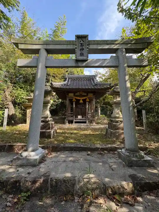 梶屋谷八面神社(広島県)