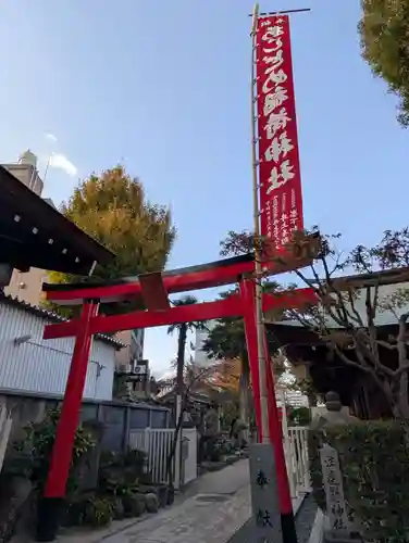 櫛田神社の末社・摂社