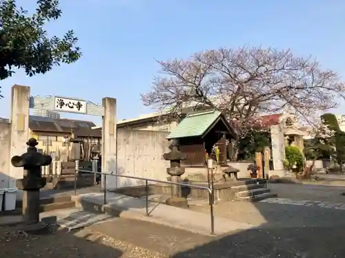 浄心寺のその他建物