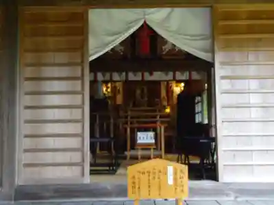 思金神社の本殿・本堂