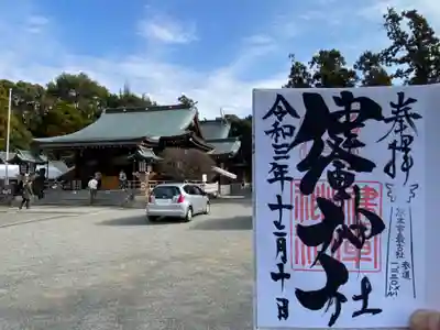 健軍神社(熊本県)