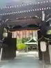 白峯神宮の山門・神門