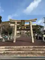 東照宮(広島県)