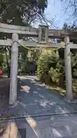 雙栗神社の鳥居