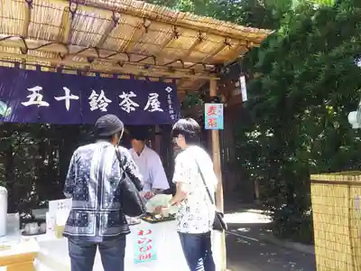 東京大神宮の食事