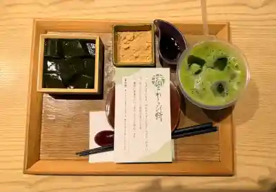 浅草寺の{uncategorized: "未分類", other: "その他", undefined: "問題あり", building: "その他建物", grave: "お墓", sacred_gate: "鳥居", guardian: "狛犬", statue: "像", buddha: "仏像", history: "歴史", nature: "自然", garden: "庭園", animal: "動物", pagoda: "塔", temizu: "手水舎", mountain_gate: "山門・神門", sanctuary: "本殿・本堂", subordinate: "末社・摂社", art: "芸術", scenery: "景色", jizo: "地蔵", ema: "絵馬", goshuin: "御朱印", omikuji: "おみくじ", items: "授与品その他", amulet: "お守り", goshuincho: "御朱印帳", eats: "食事", festival: "お祭り", votive_dance: "神楽", shichigosan: "七五三参", wedding: "結婚式", experience: "体験その他", initially: "初詣", around: "周辺", anti_infection: "感染症対策"}