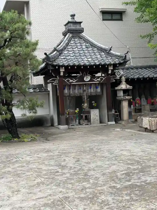 北向山不動院(京都府)