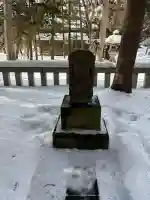 長沼相馬神社の{uncategorized: "未分類", other: "その他", undefined: "問題あり", building: "その他建物", grave: "お墓", sacred_gate: "鳥居", guardian: "狛犬", statue: "像", buddha: "仏像", history: "歴史", nature: "自然", garden: "庭園", animal: "動物", pagoda: "塔", temizu: "手水舎", mountain_gate: "山門・神門", sanctuary: "本殿・本堂", subordinate: "末社・摂社", art: "芸術", scenery: "景色", jizo: "地蔵", ema: "絵馬", goshuin: "御朱印", omikuji: "おみくじ", items: "授与品その他", amulet: "お守り", goshuincho: "御朱印帳", eats: "食事", festival: "お祭り", votive_dance: "神楽", shichigosan: "七五三参", wedding: "結婚式", experience: "体験その他", initially: "初詣", around: "周辺", anti_infection: "感染症対策"}
