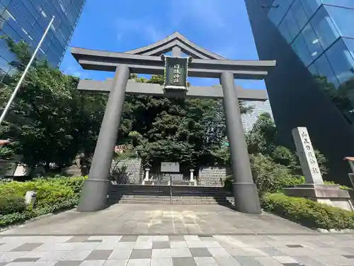 日枝神社の鳥居