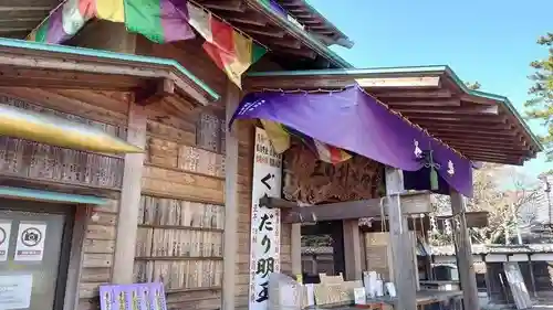 證誠院のその他建物