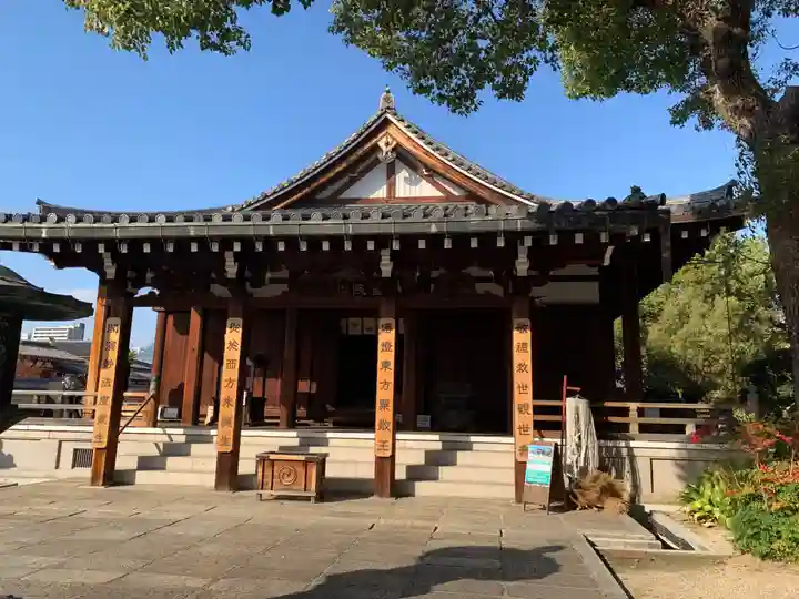 四天王寺(大阪府)