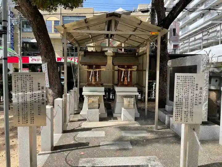 大日霊女神社の末社・摂社