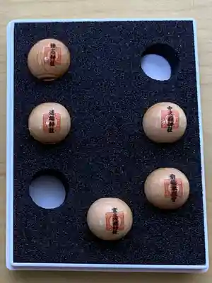 神玉🧅
あと少しだ( ^-^ )b