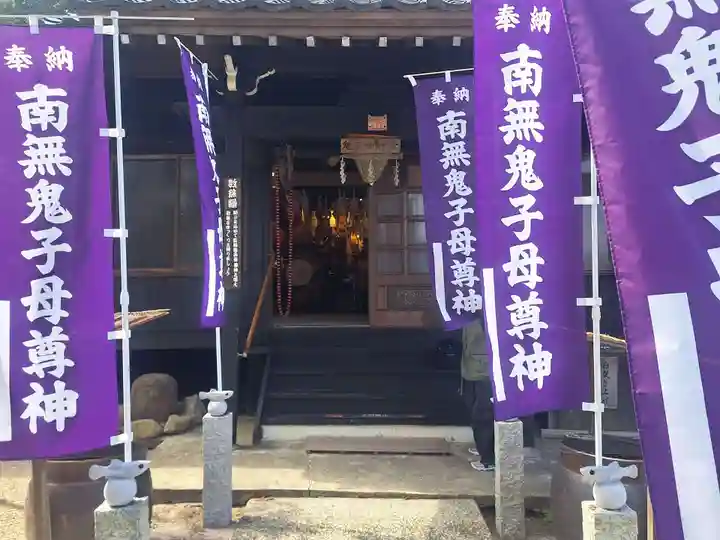 観音寺(福岡県)