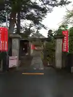 長念寺(山形県)