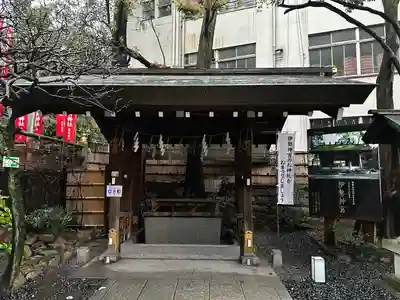 東京大神宮(東京都)