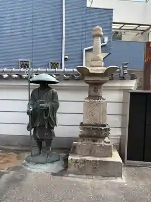 真言宗 瑠璃峯 薬師寺(大阪府)