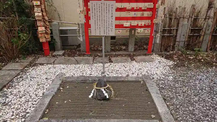 庚申神社のその他建物