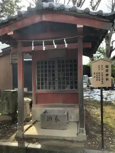 取手八坂神社の末社