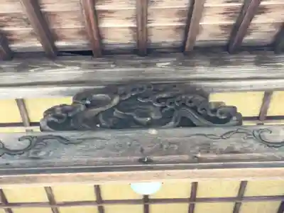 共成神社(北海道)