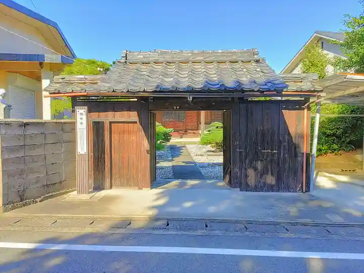西光寺の山門・神門