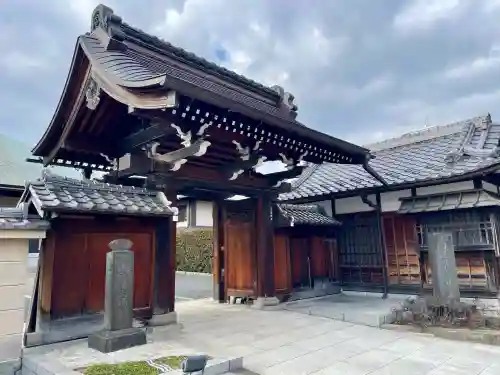 西藏院の{uncategorized: "未分類", other: "その他", undefined: "問題あり", building: "その他建物", grave: "お墓", sacred_gate: "鳥居", guardian: "狛犬", statue: "像", buddha: "仏像", history: "歴史", nature: "自然", garden: "庭園", animal: "動物", pagoda: "塔", temizu: "手水舎", mountain_gate: "山門・神門", sanctuary: "本殿・本堂", subordinate: "末社・摂社", art: "芸術", scenery: "景色", jizo: "地蔵", ema: "絵馬", goshuin: "御朱印", omikuji: "おみくじ", items: "授与品その他", amulet: "お守り", goshuincho: "御朱印帳", eats: "食事", festival: "お祭り", votive_dance: "神楽", shichigosan: "七五三参", wedding: "結婚式", experience: "体験その他", initially: "初詣", around: "周辺", anti_infection: "感染症対策"}