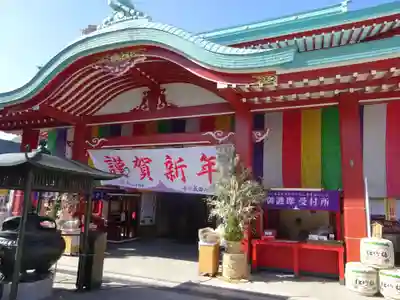 成田山横浜別院延命院の本殿・本堂