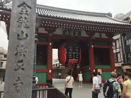 浅草寺の山門・神門