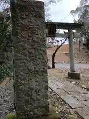 春日神社の鳥居