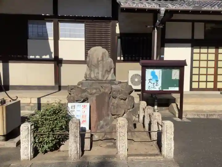 長栄寺のその他建物