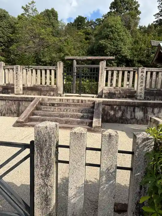 一條天皇円融寺北陵、堀河天皇後圓教寺陵(京都府)