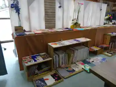 弥生神社のその他建物