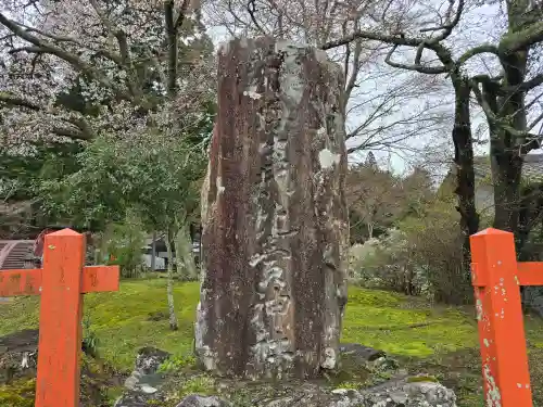 丹生都比売神社(和歌山県)