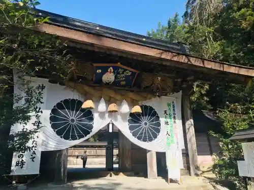 熊野本宮大社の山門・神門