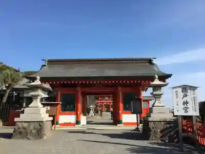 鵜戸神宮の山門・神門