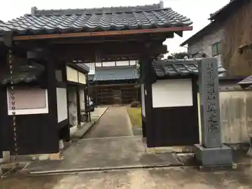 奥之院の山門・神門